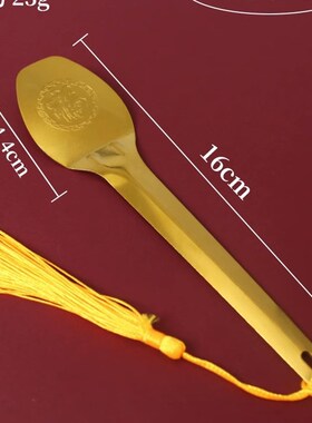 香灰清理工具压平器铲子神器底灰香道香灰香炉用品底灰黄铜耙子