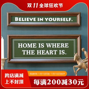 美式复古文艺范英文字母字牌名言句挂画 装饰工艺画阳台墙面壁画