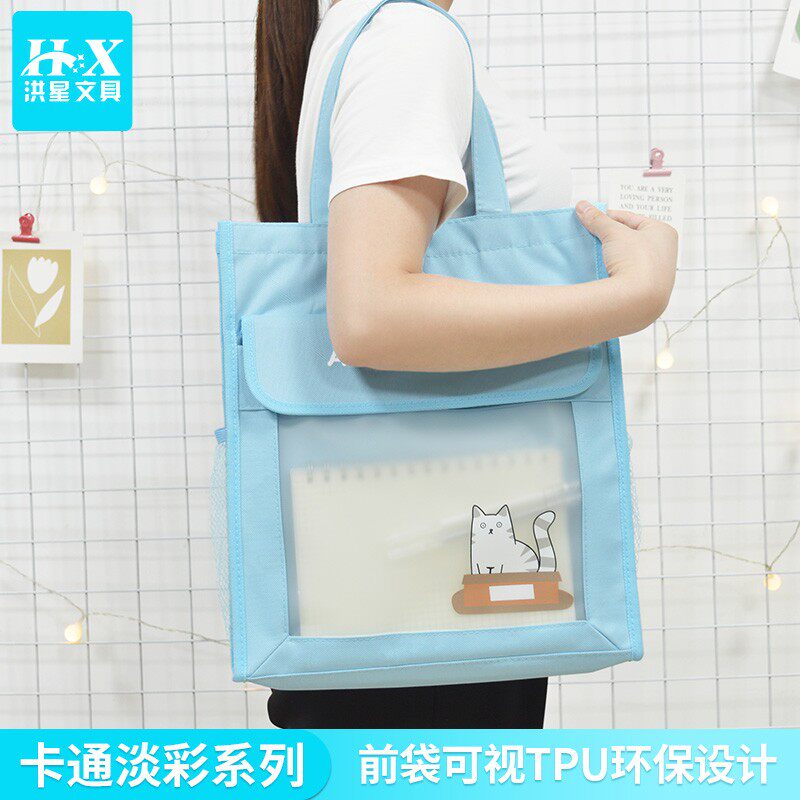 补习班手提袋帆布手拎文件袋美术袋补课袋小学生三用补习袋学习袋