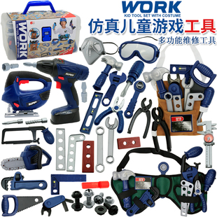 儿童工具箱玩具套装 男孩 电钻维修理台拧电动塑料拧螺丝刀拆卸组装