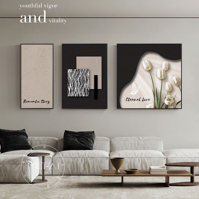 抽象客厅装饰画现代简约沙发背景墙挂画2024新款轻奢高级感壁画花,家居饰品,现代装饰画,淘宝优惠券,粉丝福利购,淘宝优惠卷