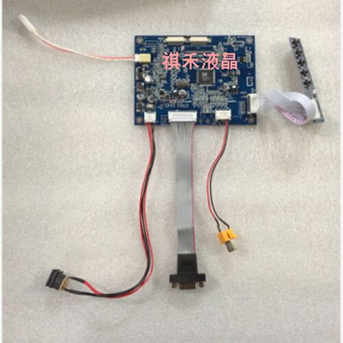 AT080TN03 V.1 V.2 V.7 双30PIN VGA+AV驱动板 群创8寸16:9板