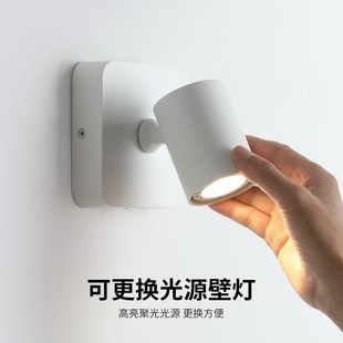 酒店客房床头灯卧室过道墙壁灯壁画灯阅读灯楼梯灯射灯阳台壁灯