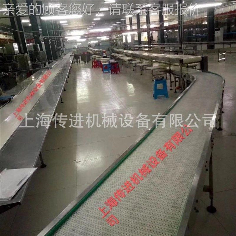 非标食品级输送机 超长皮带传送带 水饺包装输送机,搬运/仓储/物流设备,其他输送机械,淘宝优惠券,粉丝福利购,淘宝优惠卷