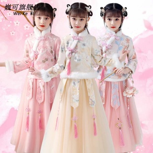女童汉服2024秋冬新款连衣裙冬季加绒公主裙加厚唐装儿童国风童装