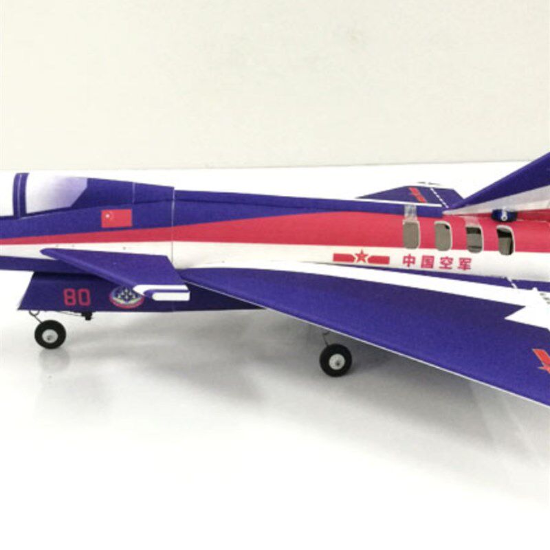 沧浪飞机模型遥控飞机50 64mm风道J-10 J10抗摔魔板飞机固定翼飞