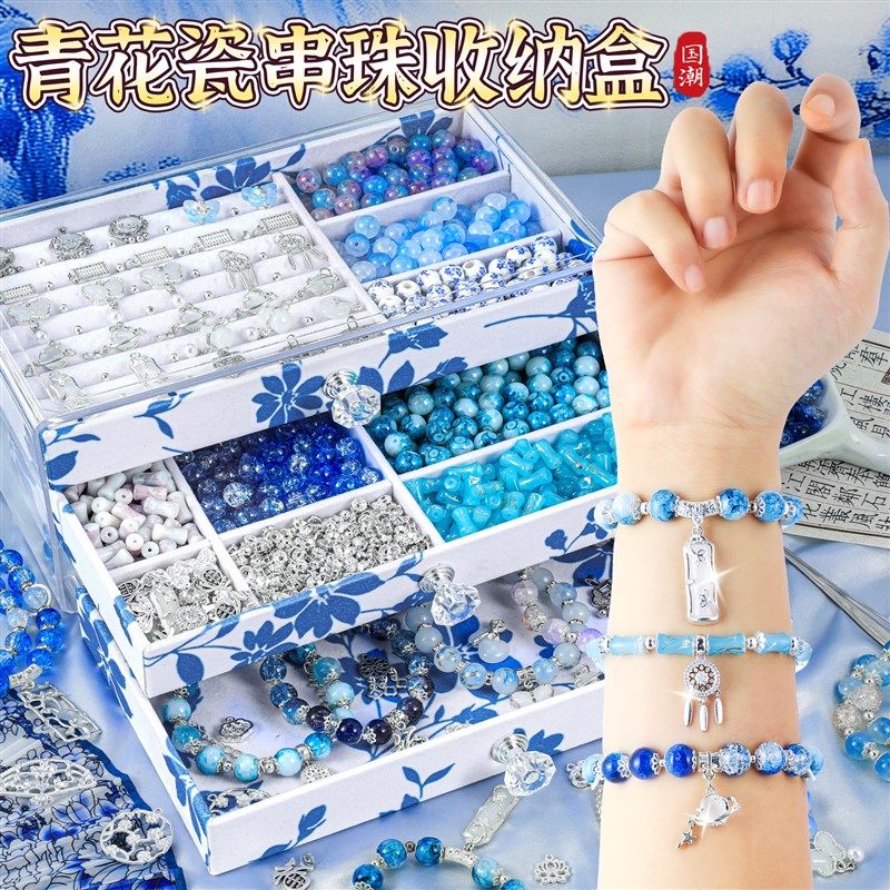 圣诞节儿童生日礼物女孩的玩具10岁十以上12女童6实用8女生9小7子