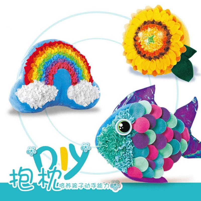 代发卡通立体3D手工玩偶 儿童diy手工戳戳乐制作材料包卡通抱枕