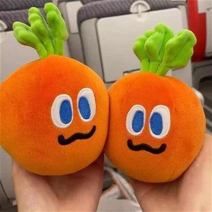 魔魔胡胡胡萝卜挂件软萌五月天胡萝卜卜毛绒玩具抱枕大小绒毛公仔