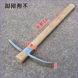 不锈钢小洋镐户外镐斧纯钢挖树根小羊镐锄头小镐头便携冰镐十字镐