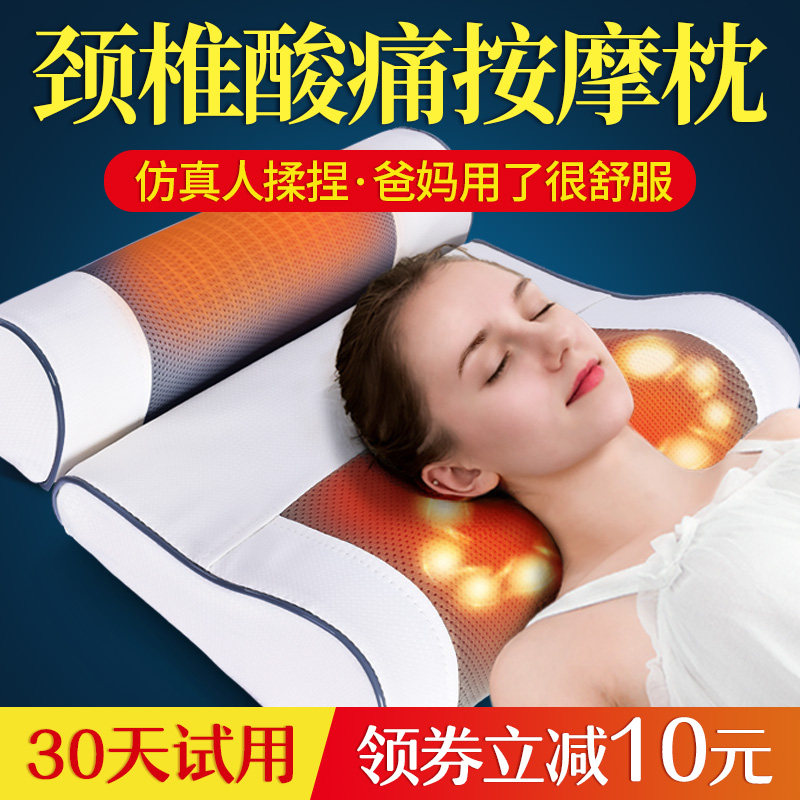 送爸爸的生日礼物实用男生给长辈父母爷爷奶奶公公高档礼品重阳节