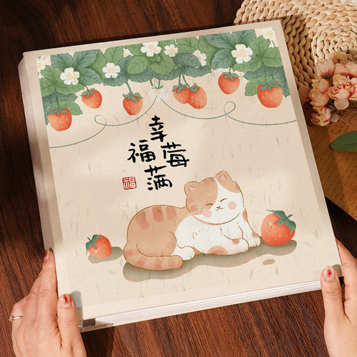 覆膜相册diy粘贴式手工大容量家庭版宝宝儿童成长记录收纳相薄册