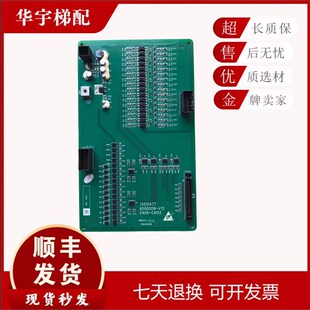 日立电梯配件/ CA09-CAI02 13512477 65000119-V13/全新原装/现货