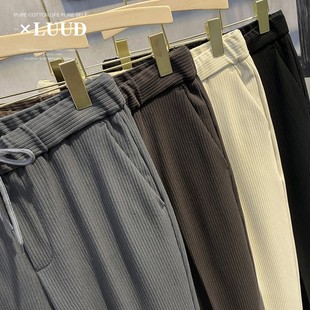 纯色宽松直筒裤 男韩风高街潮流针织长裤 坠感坑条绑带休闲裤 LUUD