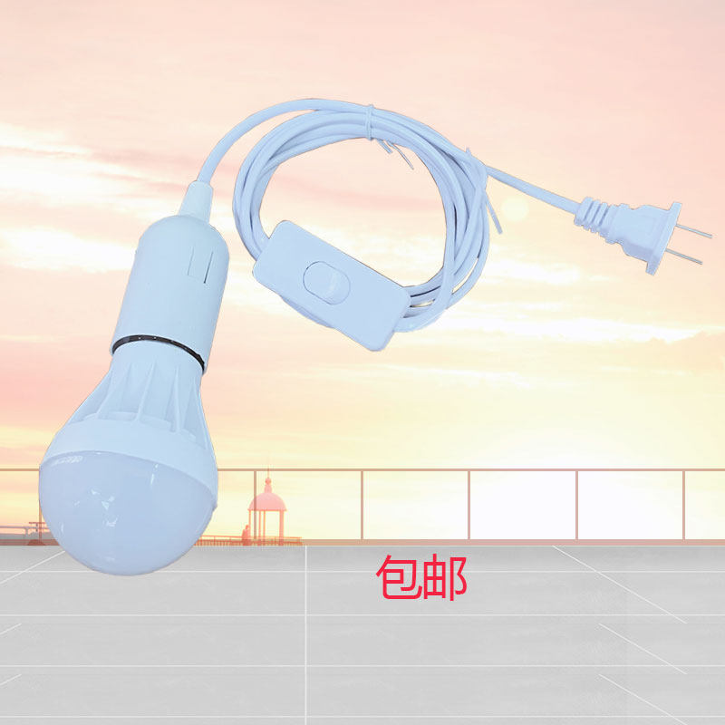 LED悬带开关小夜灯卧室床头宿小夜灯