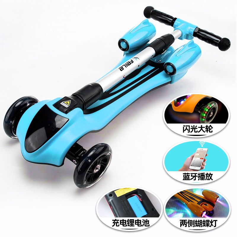 喷雾滑板车儿童1-3-6-12岁溜溜车三轮宝宝踏板滑滑小孩音乐划板车