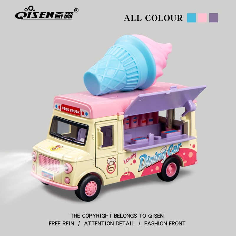 儿童冰淇淋玩具车 女孩汉堡雪糕餐车合金厨房惯性汽车巴士过家家