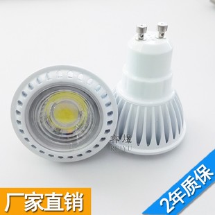 GU10灯杯射灯110v 220v插脚光源7w 高亮 可控硅调光灯泡 小角度