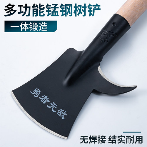 修树铲子高空加厚钢窜子锰钢铲树带钩刀农用冰铲树窜子树皮铲户外