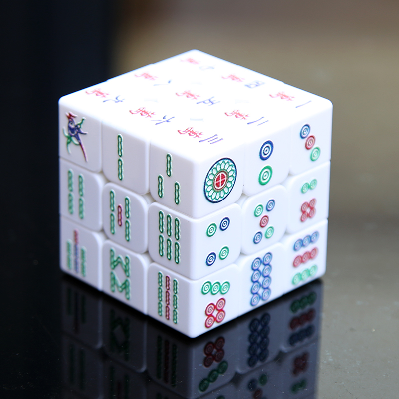 个性diy定制UV打印盲人盲文三阶竞速速拧麻将魔方休闲解压3D玩具