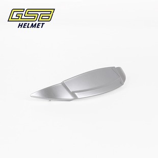 gsb头盔尾翼263官方正品配件T原厂原装改装升级翻新大尾翼专用