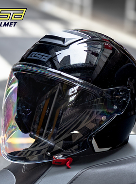 GSB摩托车头盔268带蓝牙男女款四季机车半盔安全帽通勤四分之三盔