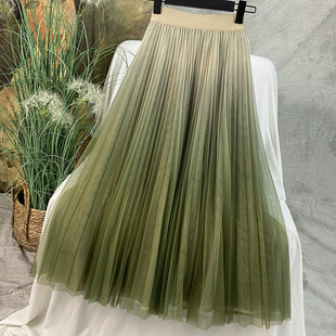 千金仙美渐变色网纱裙弹力松紧腰百褶半身裙中长款 女2021春秋新款