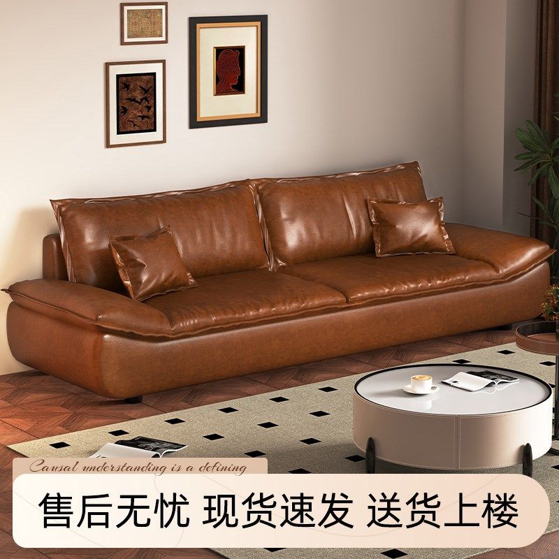 复古风油蜡皮沙发现代简约客厅大小户型直排三人位中古风帆船沙发,住宅家具,皮艺沙发,淘宝优惠券,粉丝福利购,淘宝优惠卷