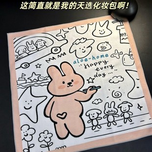 2024超火懒人一片式化妆包大容量便携超大化妆师专用全展开式方便