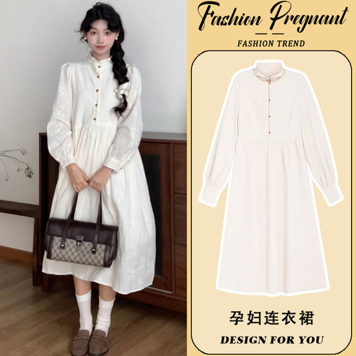 孕妇连衣裙春秋装2024新款杏色新中式国风旗袍长袖宽松刺绣中长款