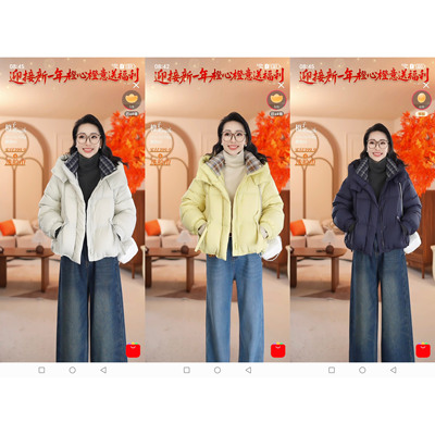 【橙子miracle】“本年度短款中的z推荐”/五防羽绒服2670C/50271