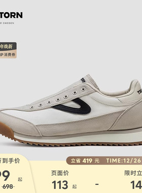 瑞典TRETORN懒人鞋Rawlins轻便帆布鞋25秋冬款男女情侣免系休闲鞋