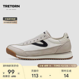 男女情侣免系休闲鞋 25秋冬款 Rawlins轻便帆布鞋 瑞典TRETORN懒人鞋