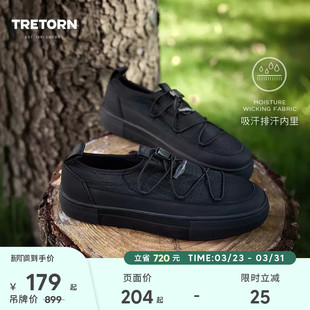 25秋冬新品 板鞋 轻便小黑鞋 饼干鞋 男女厚底增高休闲户外鞋 TRETORN