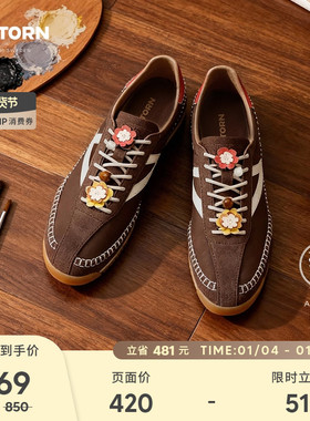 TRETORN 25秋冬新款RAWLINS SlICE复古主题款德训鞋女子休闲鞋