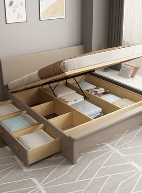 莫兰迪灰色全实木床主卧双人大床1.B8米收纳高箱收纳箱体床1.35米