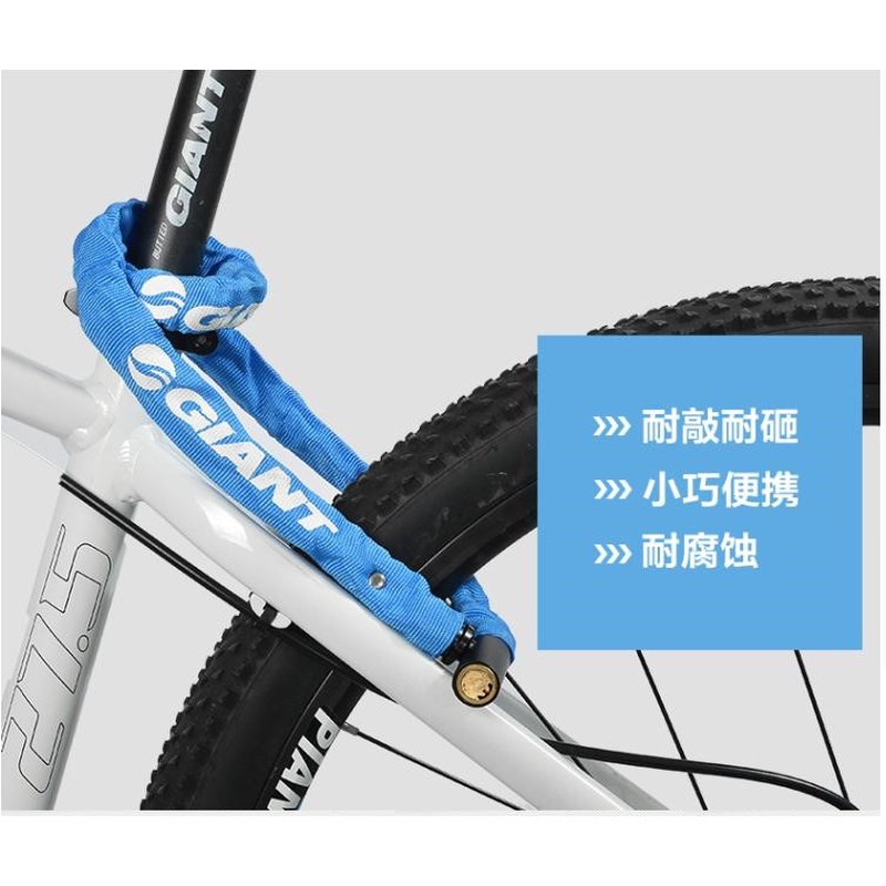 安特锌合金g炼条锁山地自行车锁公路防盗锁防磨车架