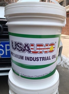 723-46k0/r合成油炼条高温18l