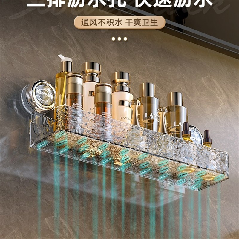 吸盘卫生间置物架壁挂式浴室架子免打孔厕所洗手台墙上.三角收纳