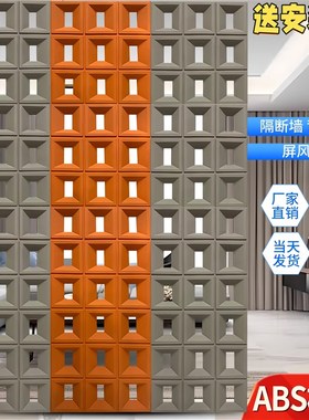网红PU空心砖轻质隔断墙水泥yABS九宫格构件轻质背景墙装饰镂空砖