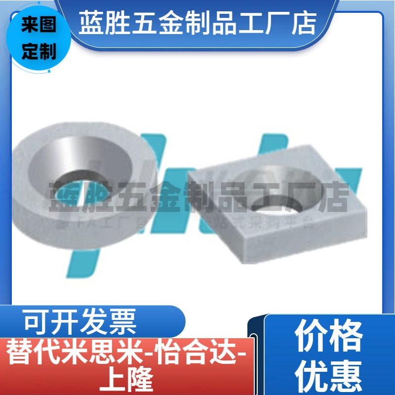 平头螺栓型汝铁硼磁铁 怡合达同规格 BLS65/BLS66-A8X-T2/T3