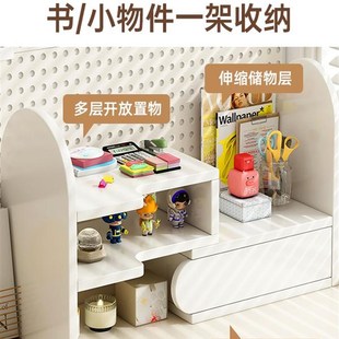 斯堪的纳维d亚无障碍豪华办公室组织者学生家庭书桌储物架简单的