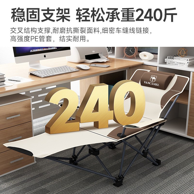 躺椅午休折叠椅办公室午睡折叠床家用阳台休闲可R躺懒人椅户外椅
