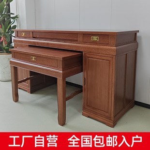 实木供桌a香案中堂佛柜祖先神位台桌客厅佛台条案八仙桌中式供香