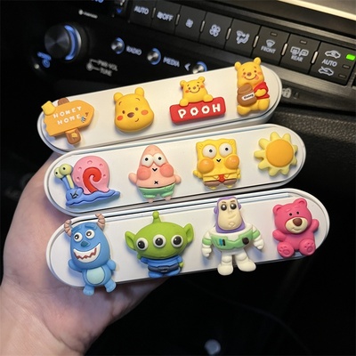 汽车临时停车号码m牌女士个性创意车内移车摆件可爱网红挪车电话