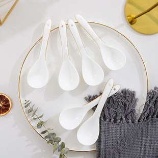 4个装 金边勺i子家用骨瓷长柄饭勺粥勺饭店陶瓷小汤勺轻奢汤匙餐
