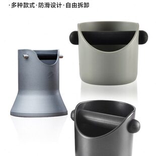 咖啡粉粉敲渣粉工具盒渣加厚器桶迷你桶塑料盒渣川手冲咖啡具佰里