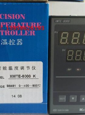 KEYANG科洋 XMTE-8000 K XMTE-B8481 智能温控仪 XMTE-B8381