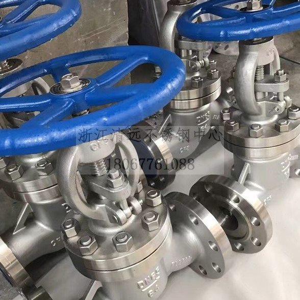 304/316L不锈钢法兰截止阀J41W-16P 全尺寸DN15 25 50 80 100 300,五金/工具,截止阀,淘宝优惠券,粉丝福利购,淘宝优惠卷