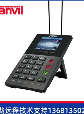 话务位FanvilIP2P座IP话务X盒员销售席方S终端